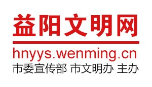 365足球外围网站官网_365bet体育在线怎么样_mobile365官方网站立即加入文明网