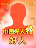 通用.jpg